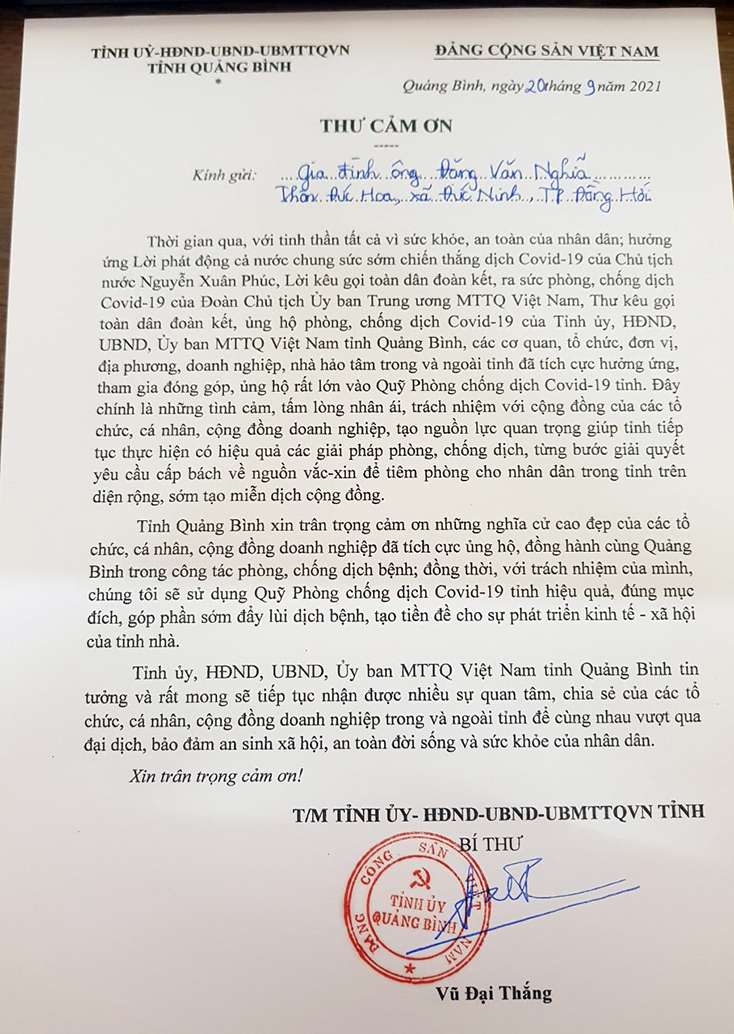 Thư cảm ơn của Tỉnh ủy, HĐND, UBND, Ủy ban MTTQVN tỉnh gửi gia đình ông Đặng Văn Nghĩa