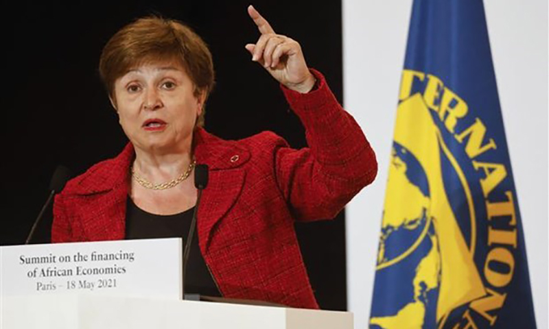 Tổng Giám đốc Quỹ Tiền tệ quốc tế (IMF) Kristalina Georgieva. (Ảnh: AFP/TTXVN)