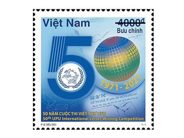 (Nguồn: vietnamstamp.com.vn)