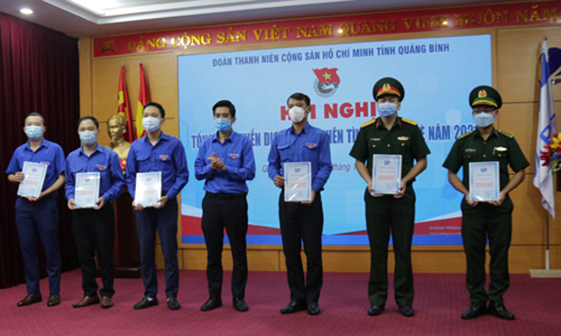 Đại 