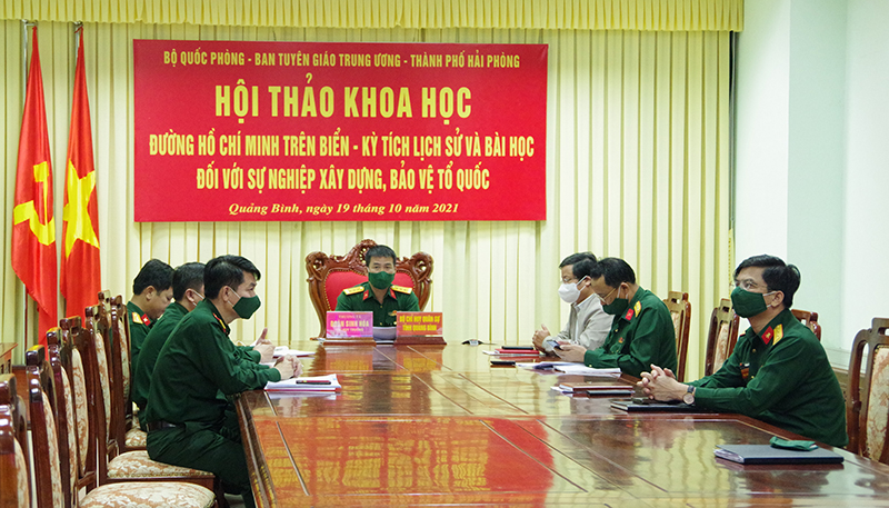 Các đại biểu tham gia hội thảo tại điểm cầu Quảng Bình.