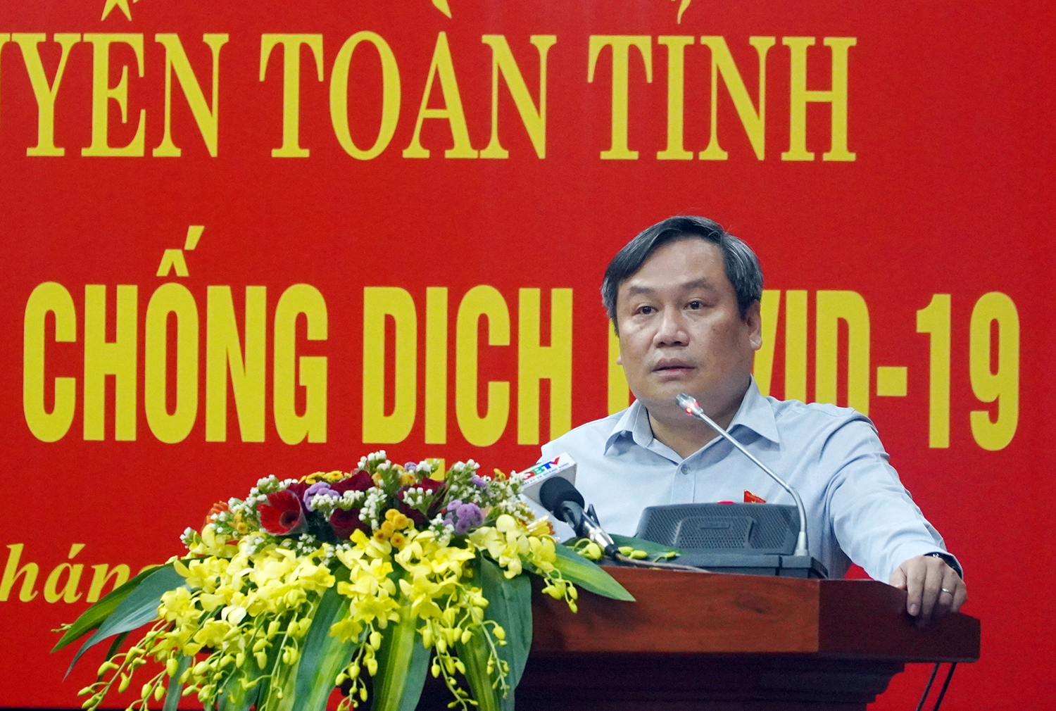Đồng chí Bí thư Tỉnh ủy Vũ Đại Thắng phát biểu tại hội nghị