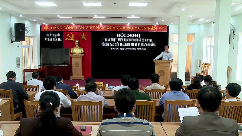 Hội nghị quán triệt, triển khai Quy định số 22-QĐ/TW, ngày 28-7-2021 của Ban Chấp hành Trung ương Đảng