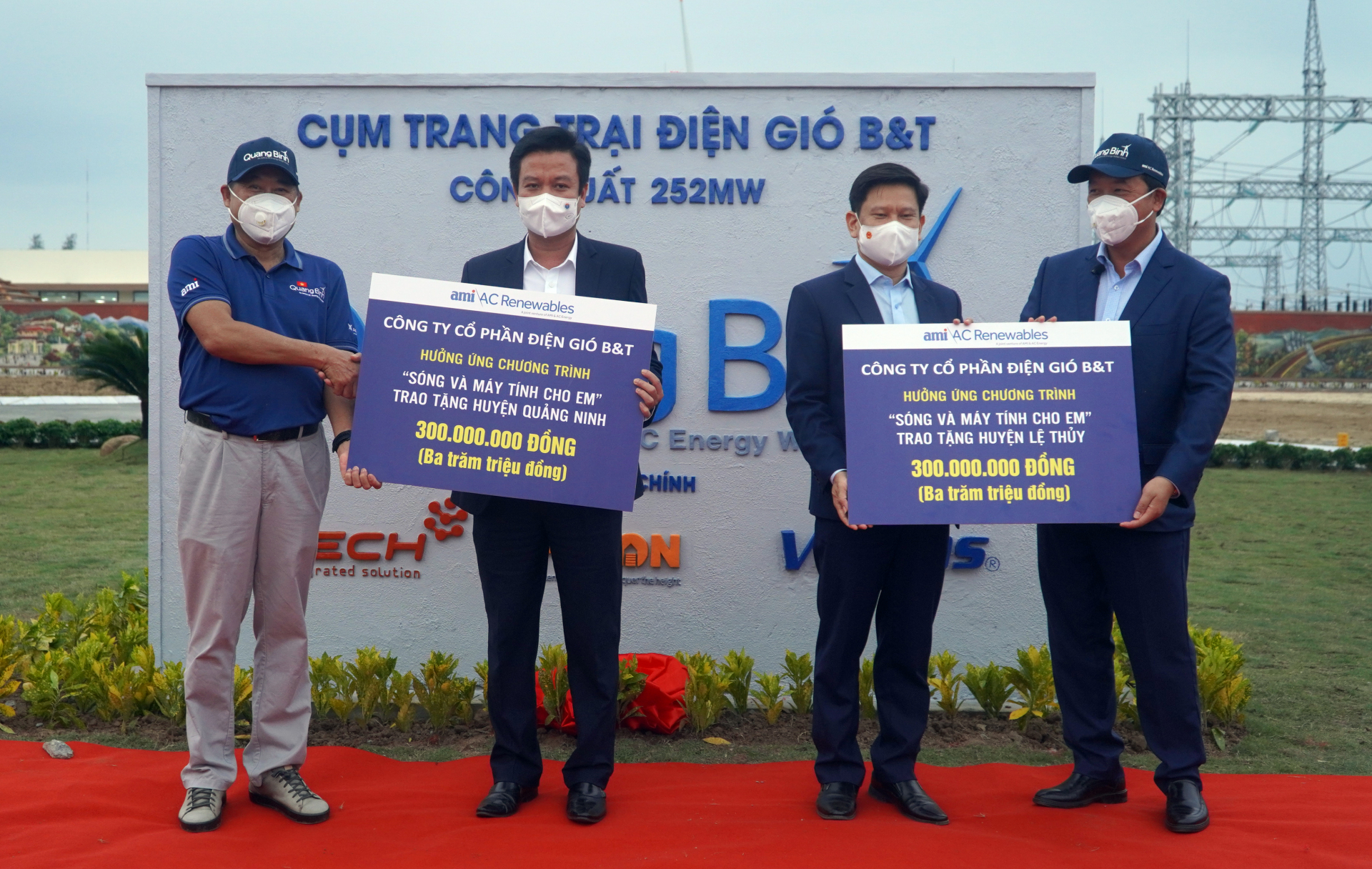 Công ty cổ phần AMI AC Renewables ủng hộ chương trình “Sóng và máy tính cho em” 