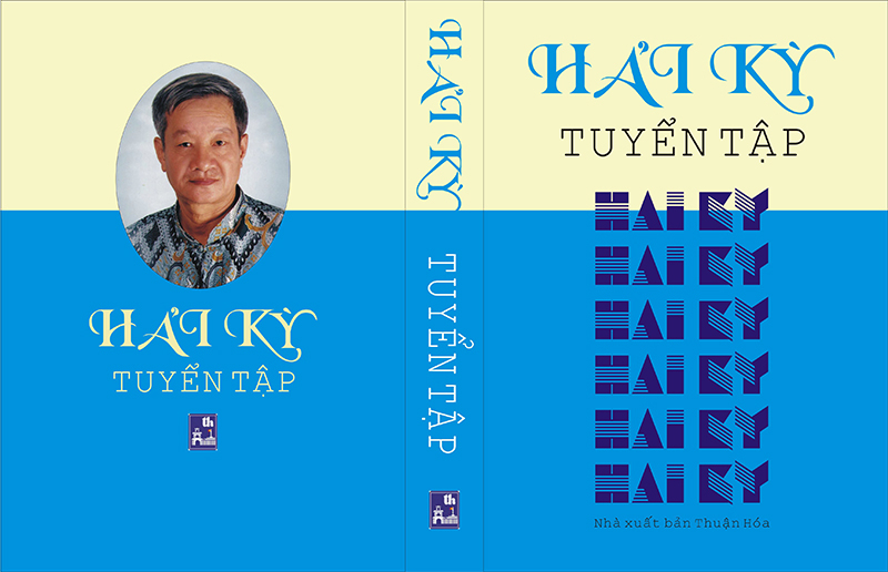 Trang bìa Tuyển tập Hải Kỳ.