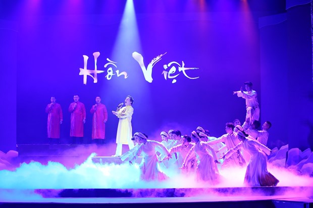  Tiết mục hát múa  