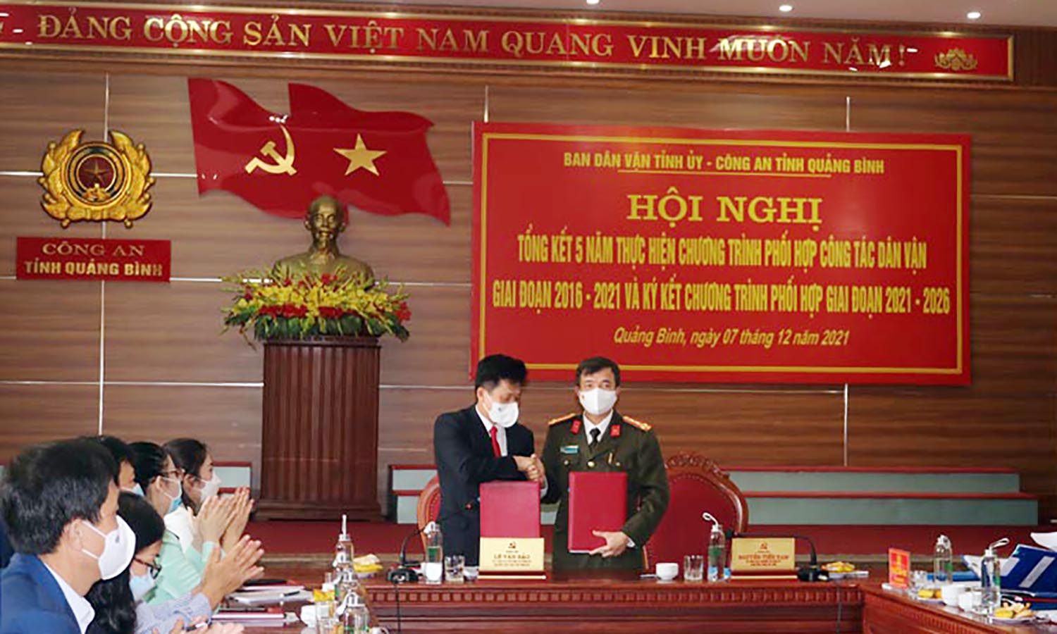 Lễ ký kết Chương trình phối hợp công tác dân vận giai đoạn 2021-2026 và Kế hoạch thực hiện Chương trình phối hợp năm 2022 giữa Ban Dân vận Tỉnh ủy và Công an tỉnh.
