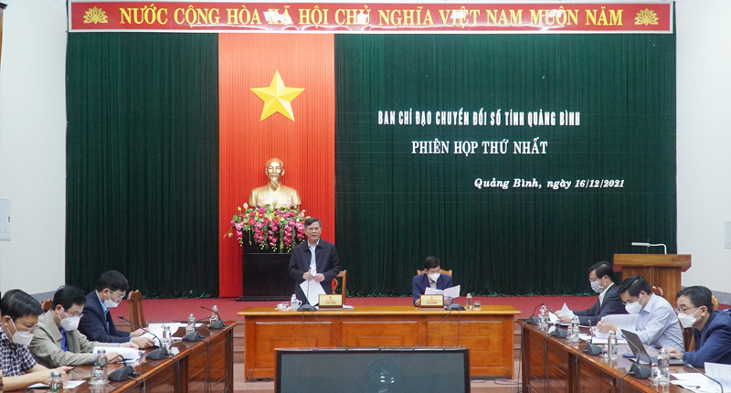 Đồng chí Chủ tịch UBND tỉnh, Trưởng BCĐ  Trần Thắng: Tỉnh ủy, HĐND và UBND tỉnh luôn xác định xây dựng CQĐT, dịch vụ ĐTTM và tiến tới chuyển đổi số là một trong những nhiệm vụ trọng tâm của tỉnh.