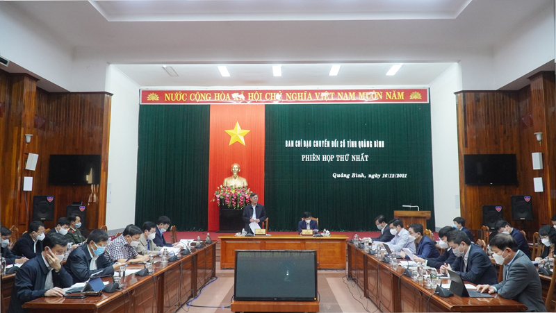 Toàn cảnh phiên họp thứ nhất.