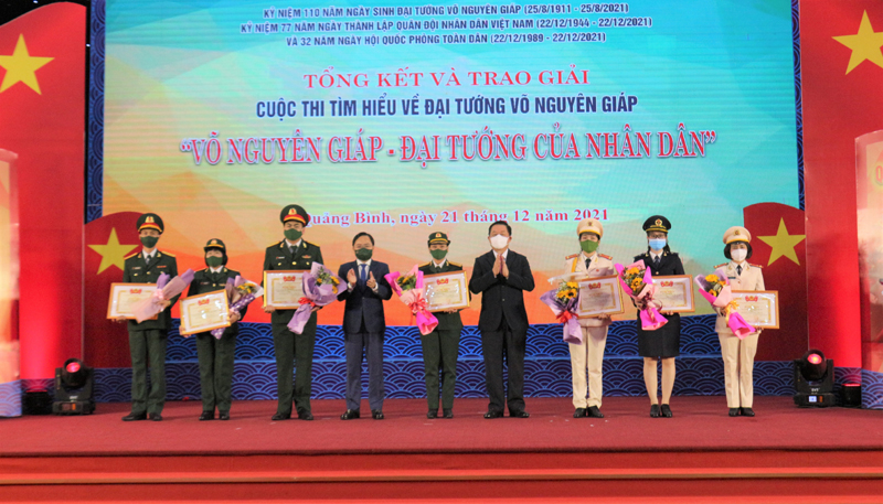Đồng chí