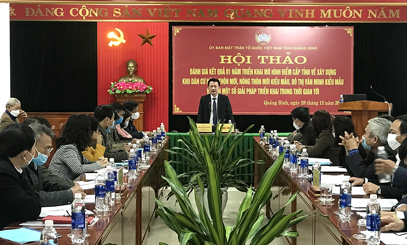 Đại diện lãnh đạo Ủy ban MTTQVN tỉnh chủ trì hội thảo.