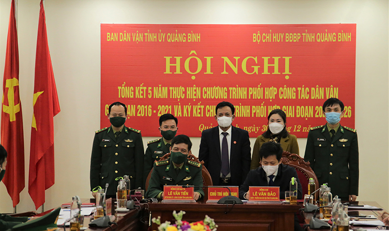 Lãnh đạo Ban Dân vận Tỉnh ủy và Bộ Chỉ huy BĐBP tỉnh ký kết chương trình phối hợp công tác dân vận giai đoạn 2021-2026.