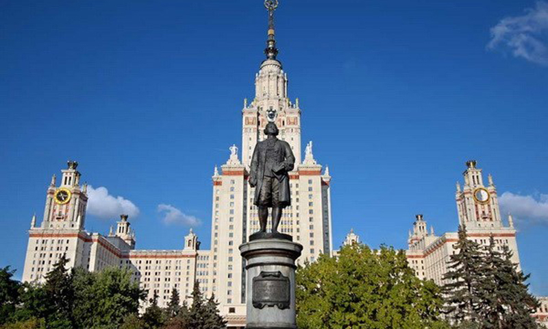 Trường Đại học Tổng hợp Moskva mang tên Lomonosov. (Nguồn: studyrussian.com)