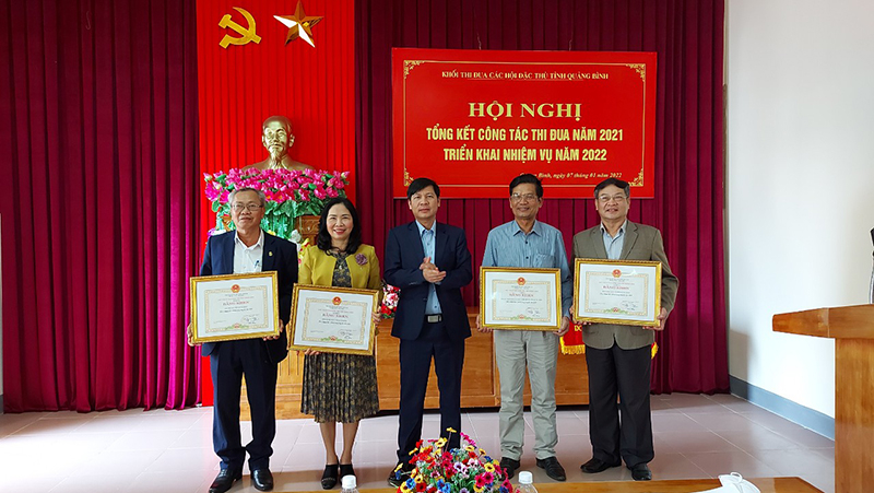 Các đơn vị có thành tích trong phong trào thi đua năm 2020 được nhận Bằng khen của Chủ tịch UBND tỉnh  