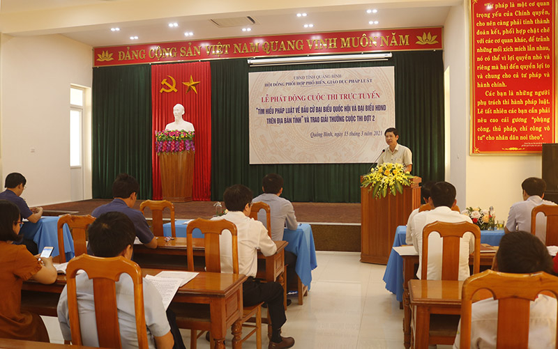 Hội đồng phối hợp PBGDPL tỉnh phát động cuộc thi trực tuyến tìm hiểu về pháp luật trong năm 2021 (Ảnh chụp trước thời điểm dịch Covid-19 bùng phát).  
