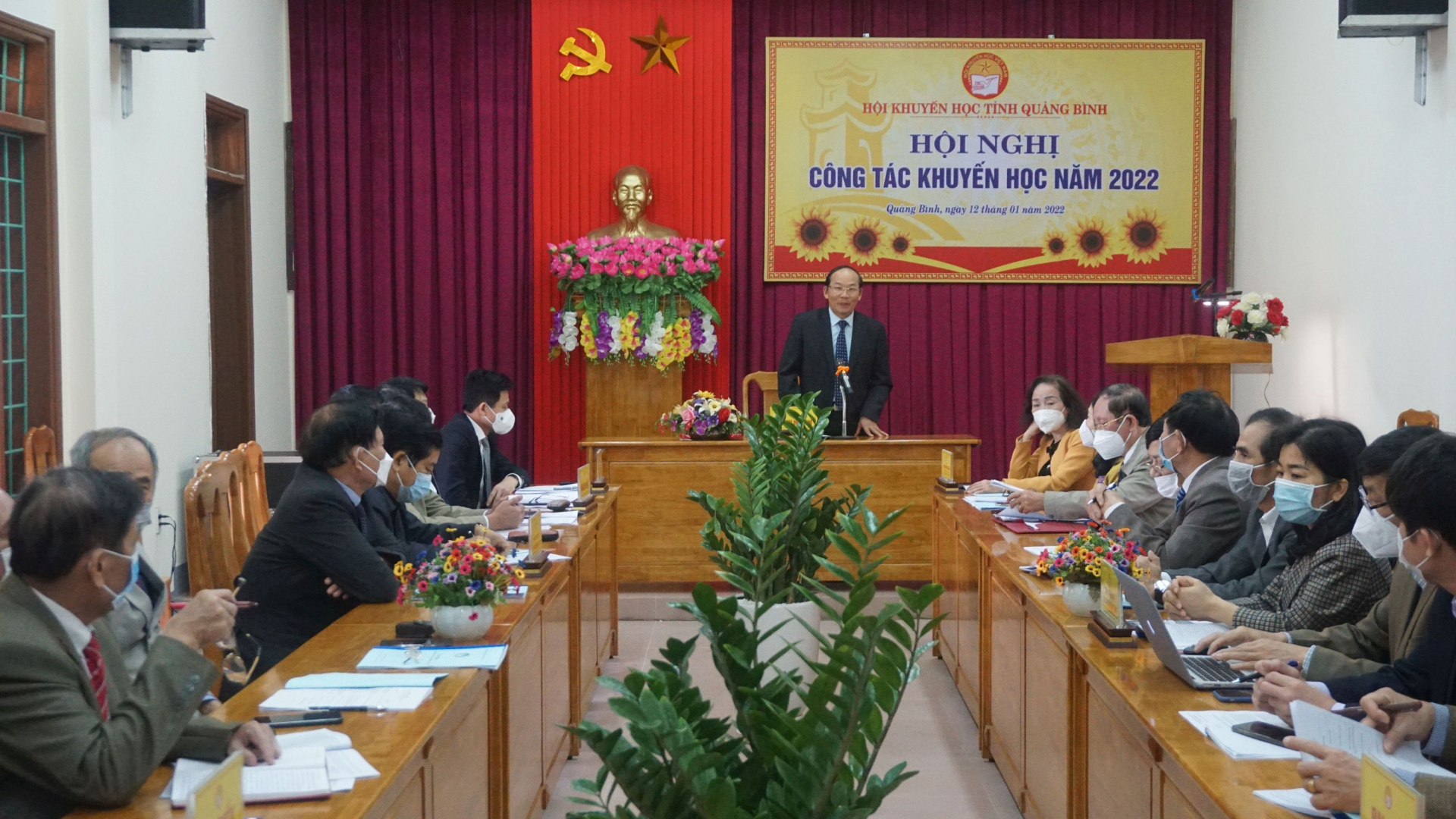 Toàn cảnh hội nghị.