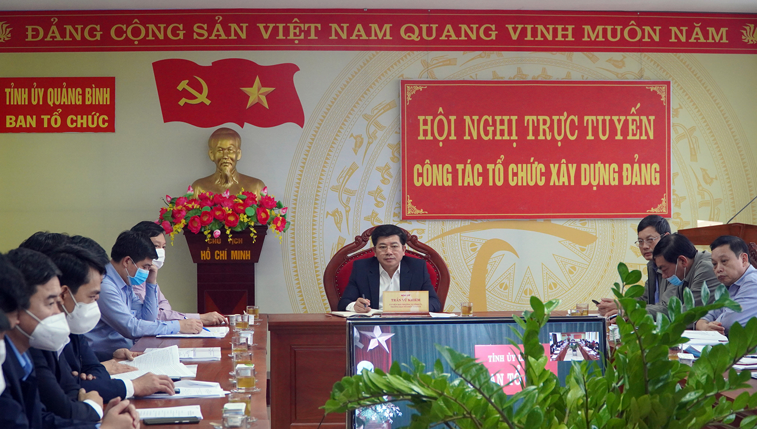  Toàn cảnh hội nghị tại điểm cầu Quảng Bình