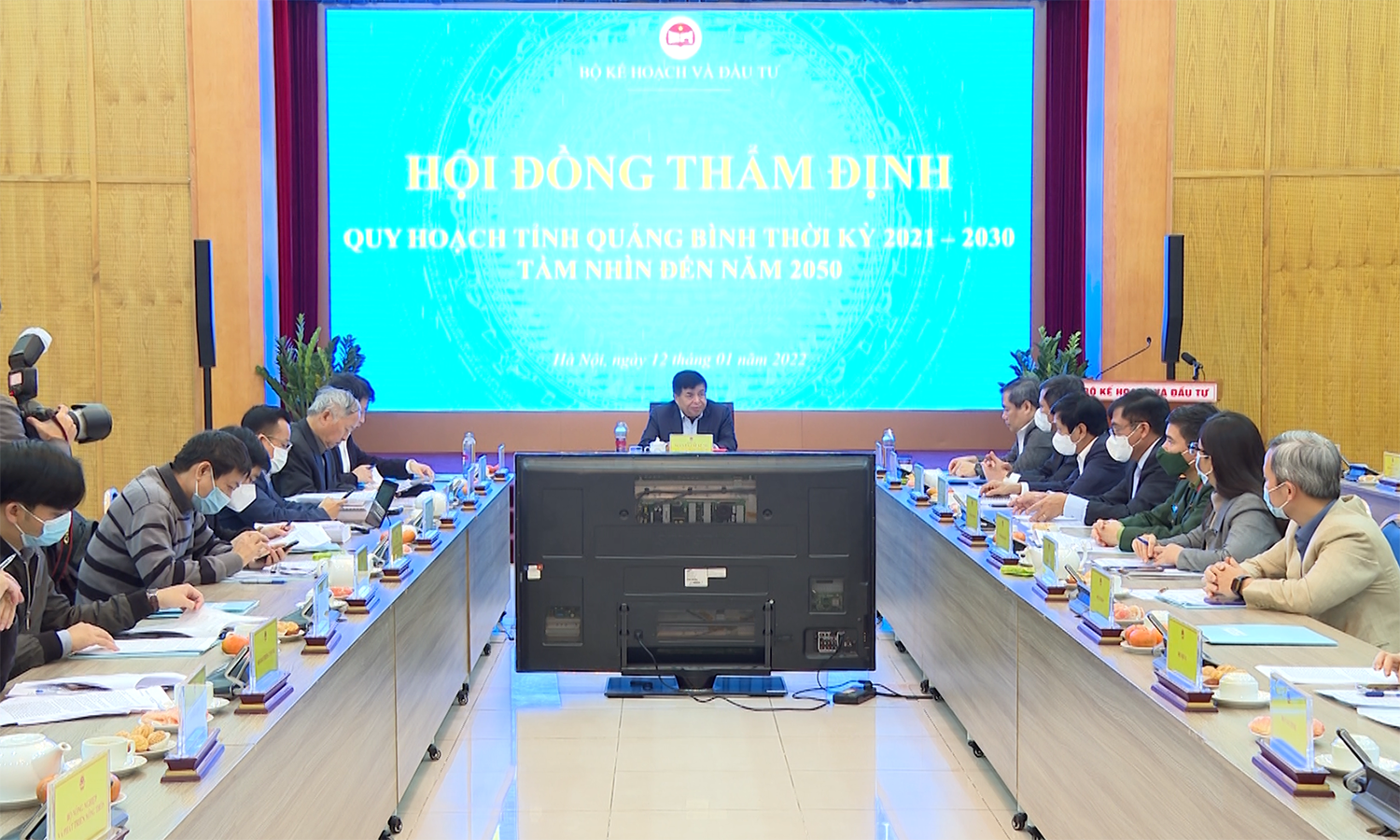 100% thành viên Hội đồng có mặt biểu quyết thông qua quy hoạch; đồng thời đề nghị chỉnh sửa để hoàn chỉnh trong thời gian tới