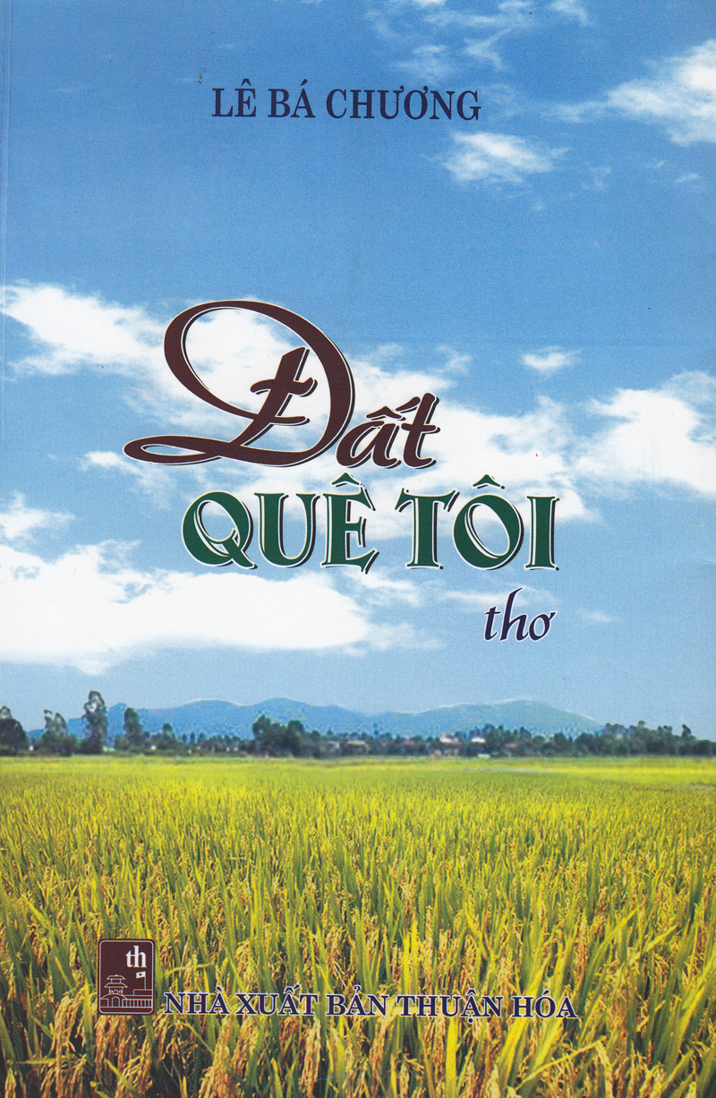 Bìa tập thơ  
