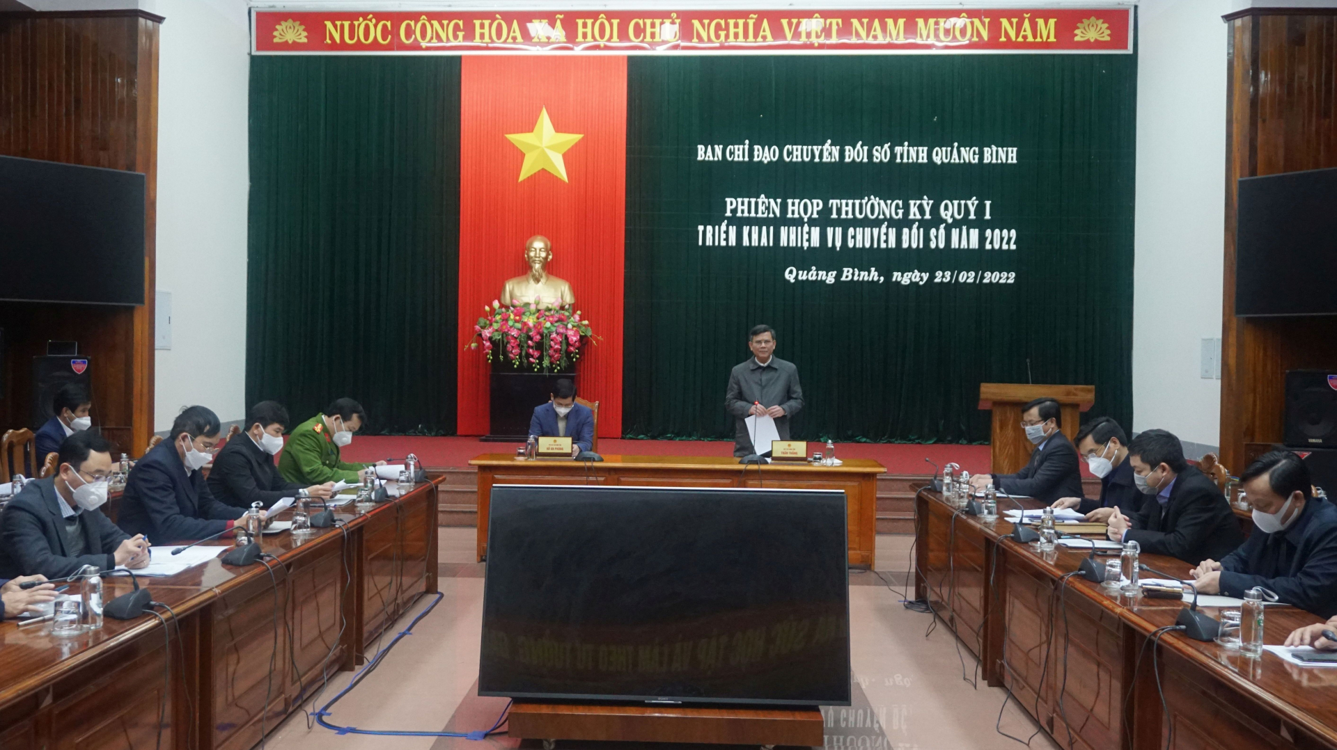 Toàn cảnh cuộc họp.