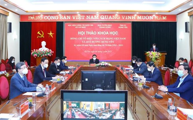 Quang cảnh hội thảo khoa học kỷ niệm 110 năm Ngày sinh đồng chí Tô Hiệu. (Ảnh: Văn Điệp/TTXVN)