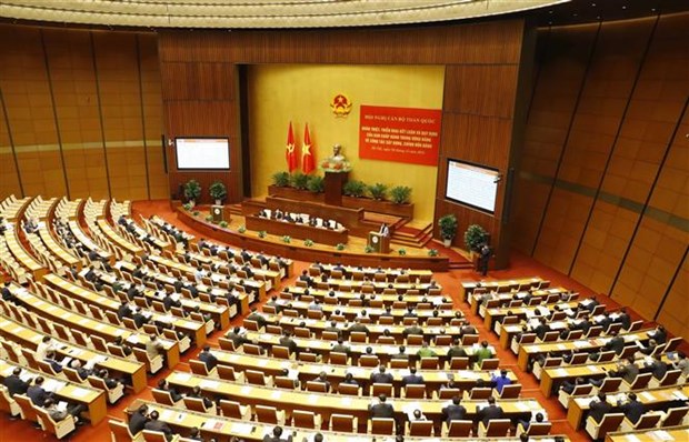 Hội nghị cán bộ toàn quốc về công tác xây dựng, chỉnh đốn Đảng, tháng 12/2021. (Ảnh: Phương Hoa/TTXVN)