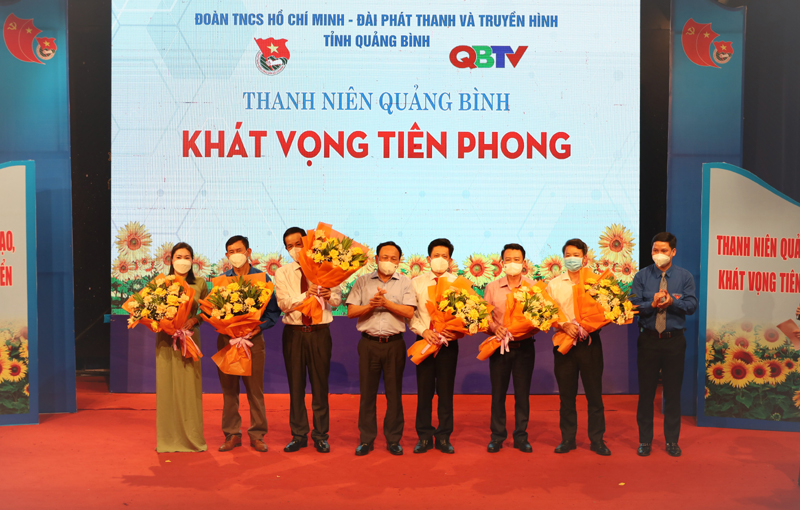 Đồng chí Phó Bí thư Thường trực Tỉnh ủy Trần Hải Châu