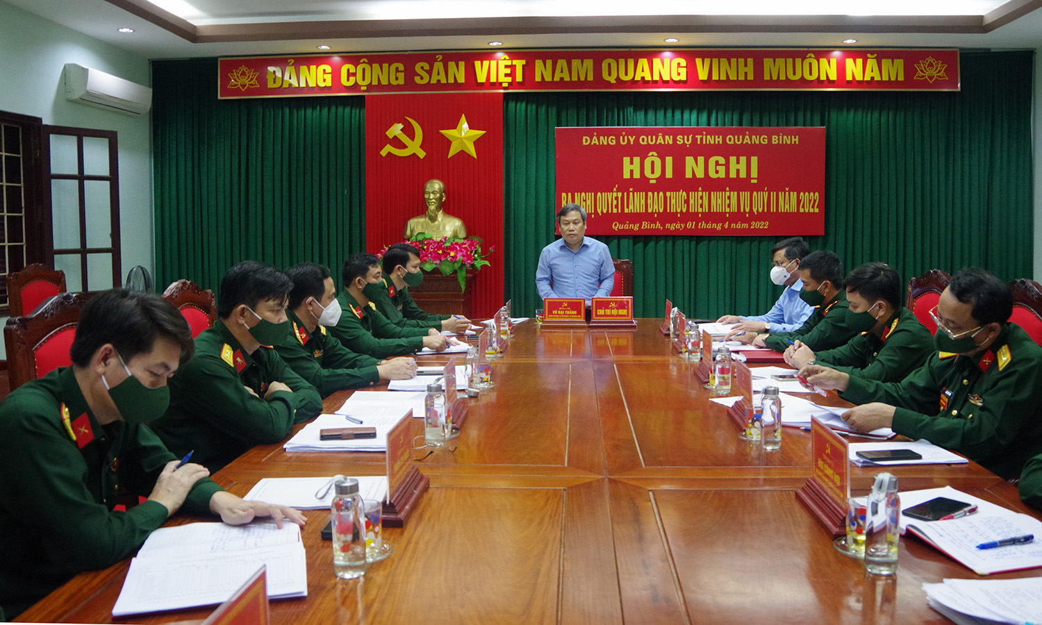 Đồng chí Vũ Đại Thắng, Ủy viên Trung ương Đảng, Bí thư Tỉnh ủy, Bí thư Đảng ủy Quân sự tỉnh chủ trì hội nghị.