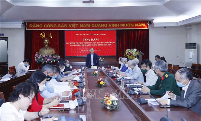 Quang cảnh Toạ đàm xây dựng tiêu chí về chuẩn mực đạo đức cách mạng của cán bộ, đảng viên trong giai đoạn mới, chiều 6/4/2022. Ảnh: Phương Hoa/TTXVN