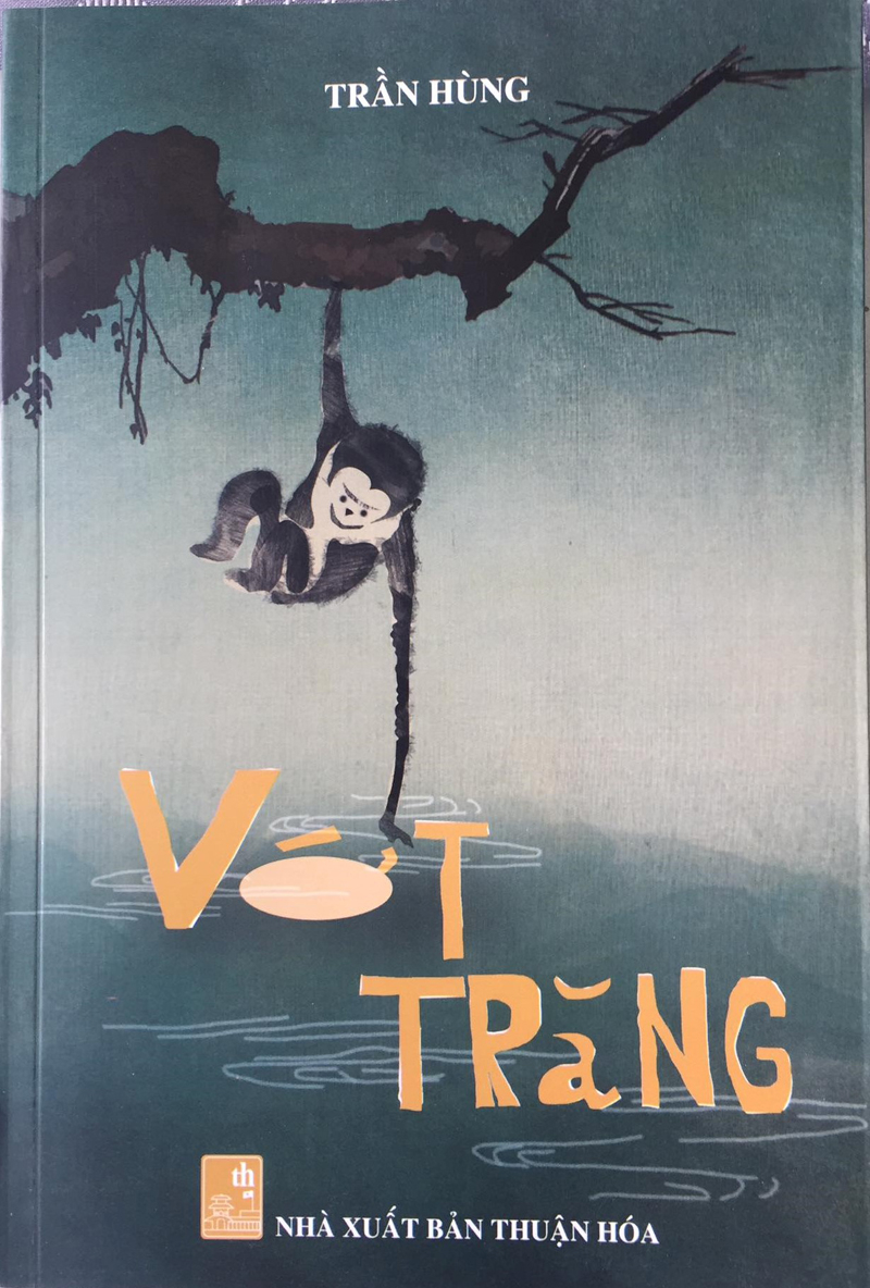 Cuốn  