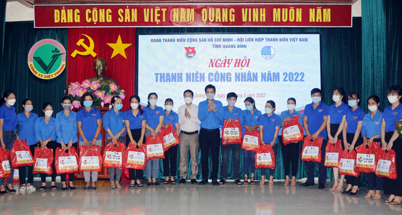Đại..