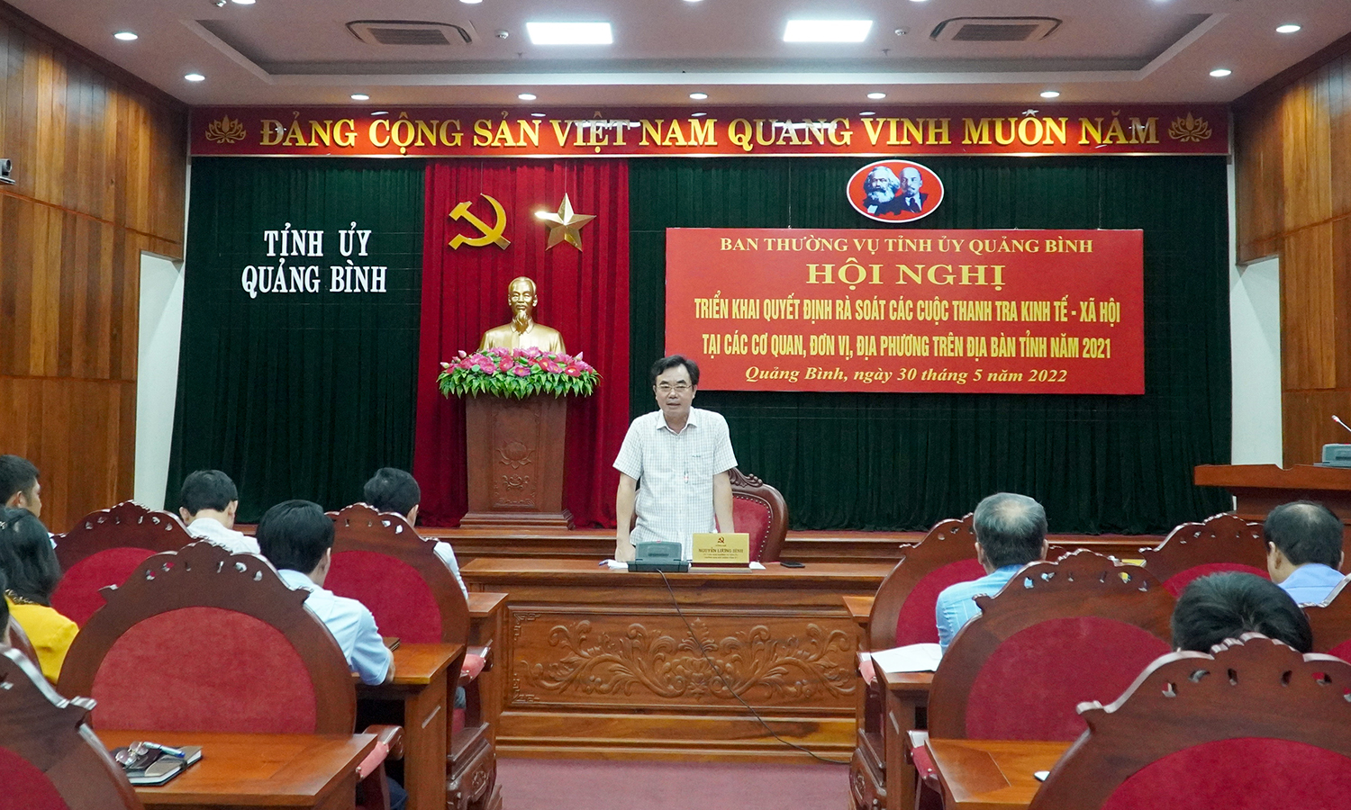 Toàn cảnh hội nghị
