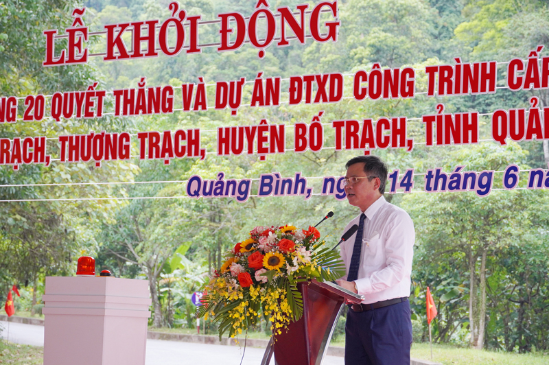 Đồng chí Chủ tịch UBND tỉnh Trần Thắng phát biểu tại buổi lễ
