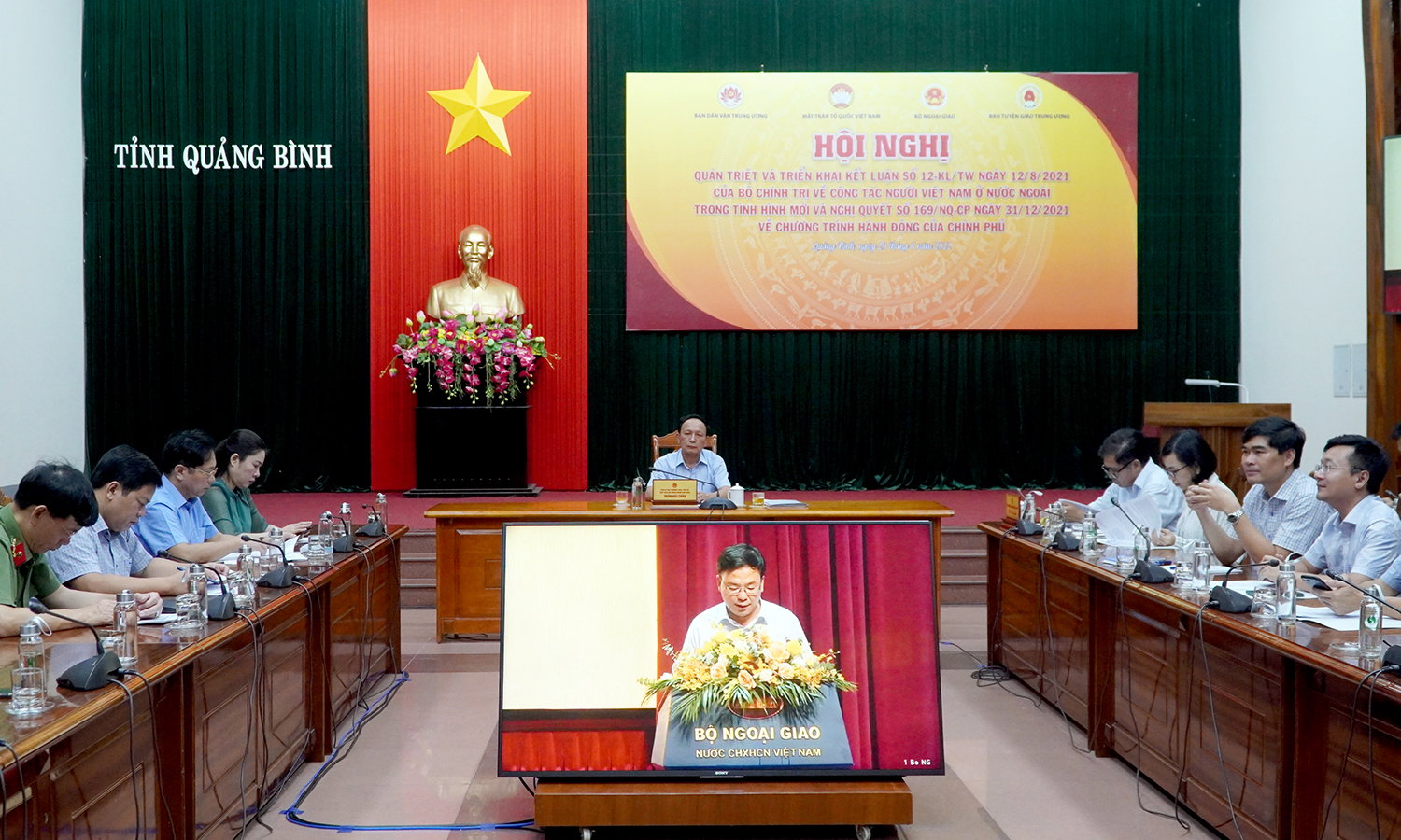 Toàn cảnh hội nghị tại điểm cầu Quảng Bình