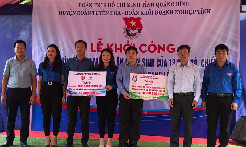 Tuổi trẻ Tuyên Hóa góp sức xây dựng quê hương ngày càng giàu đẹp.