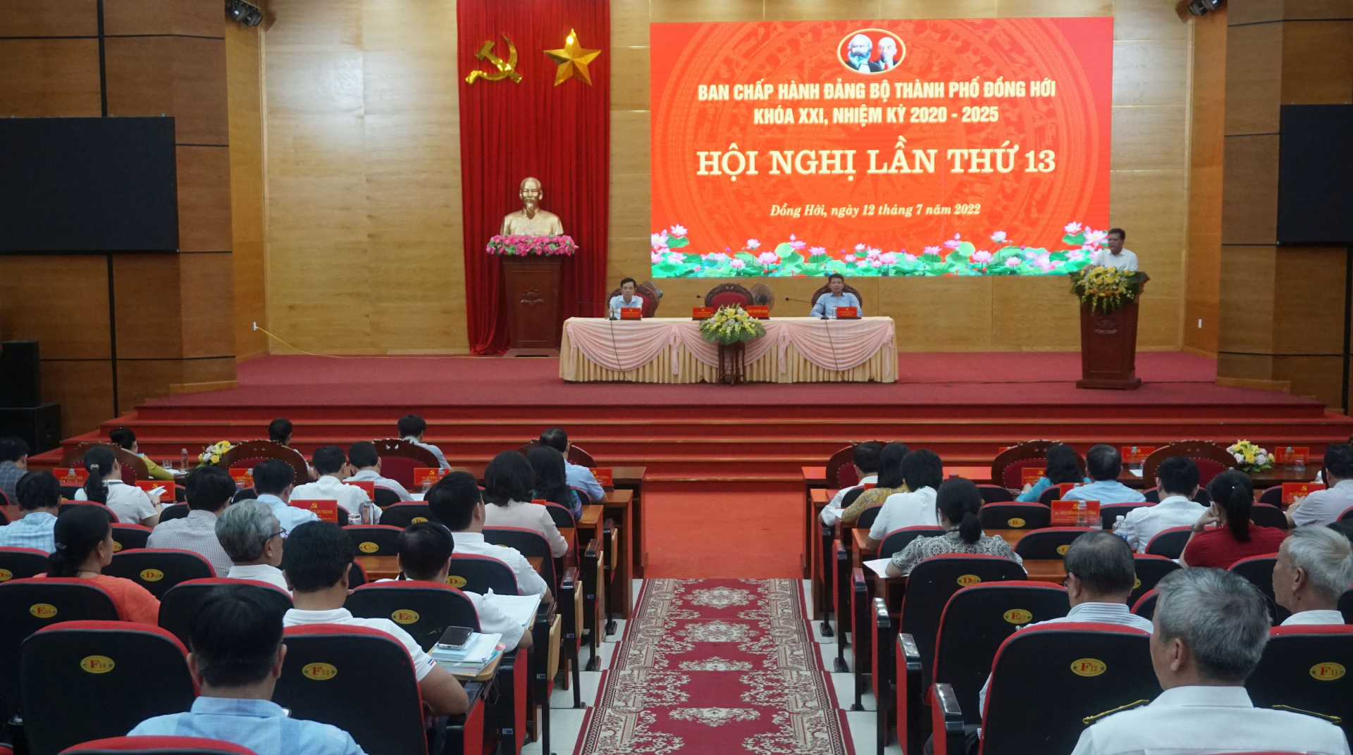 Toàn cảnh hội nghị.