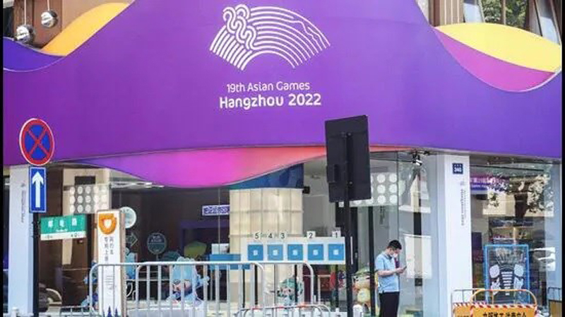 Thời điểm tổ chức ASIAD 19 sẽ hoãn lại tới tháng 9/2023. (Ảnh: AFP)