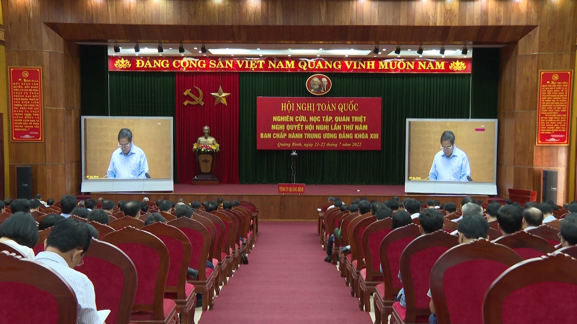 Toàn cảnh hội nghị