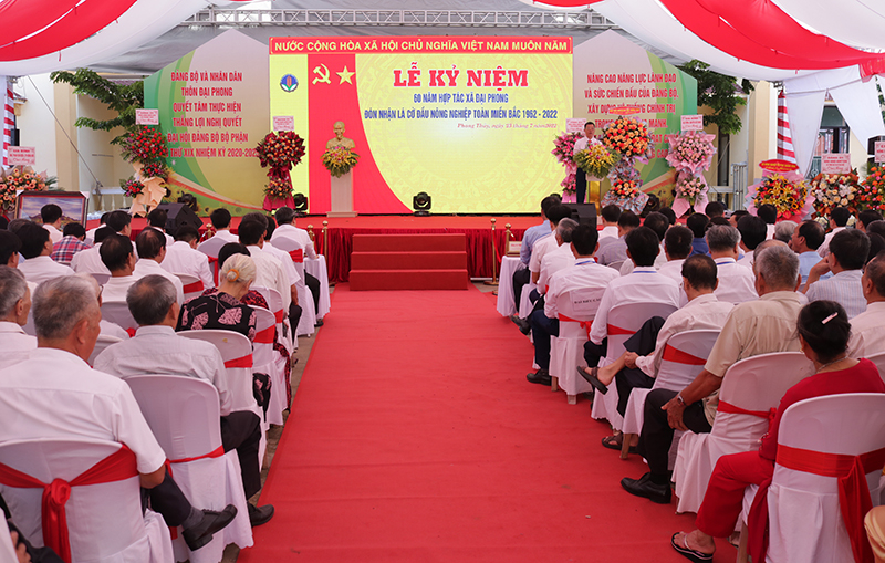 Toàn cảnh lễ kỷ niệm.