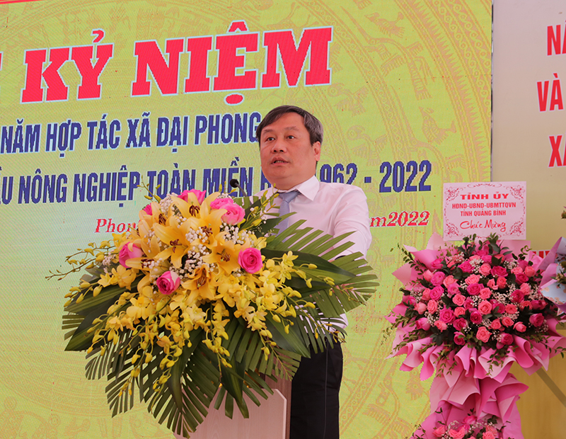  Đồng chí Vũ Đại Thắng, Ủy viên Trung ương Đảng, Bí thư Tỉnh ủy, Trưởng Đoàn ĐBQH tỉnh phát biểu tại lễ kỷ niệm.