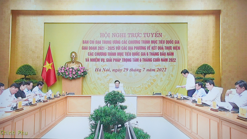 Quang cảnh hội nghị tại điểm cầu trung ương.