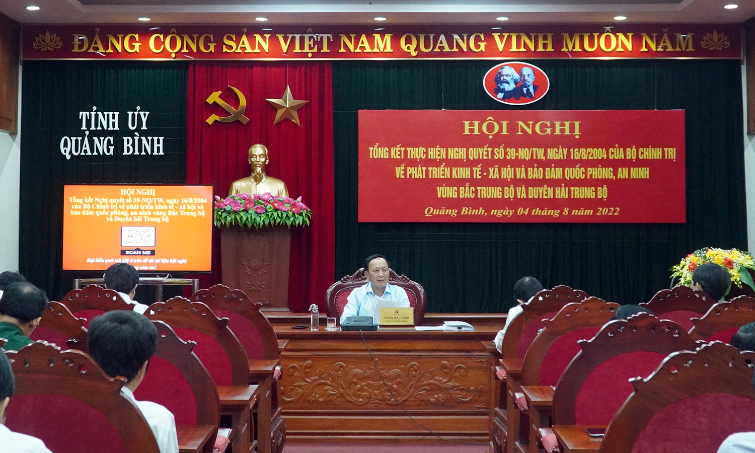Toàn cảnh hội nghị