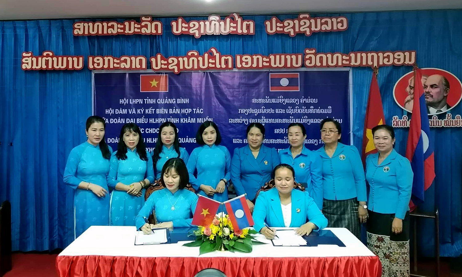 Hai bên ký kết biên bản hợp tác