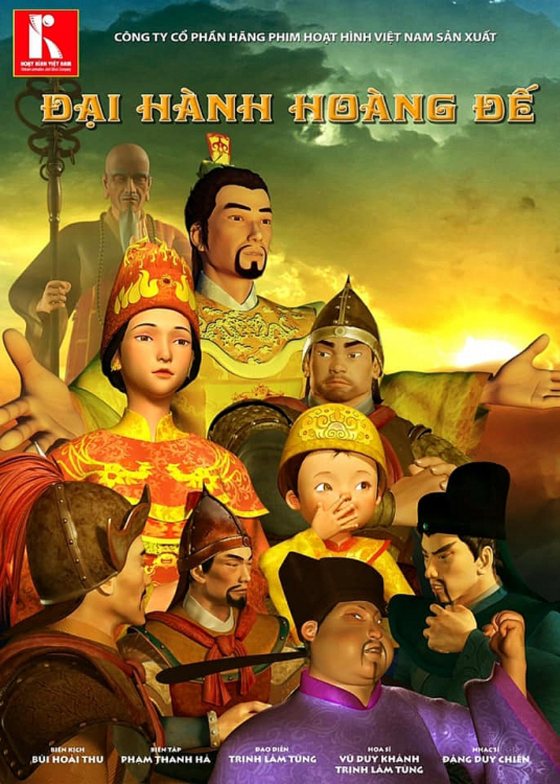 Phim hoạt hình  