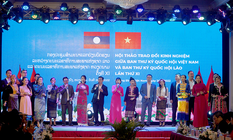 Chương trình văn nghệ chào mừng hội thảo