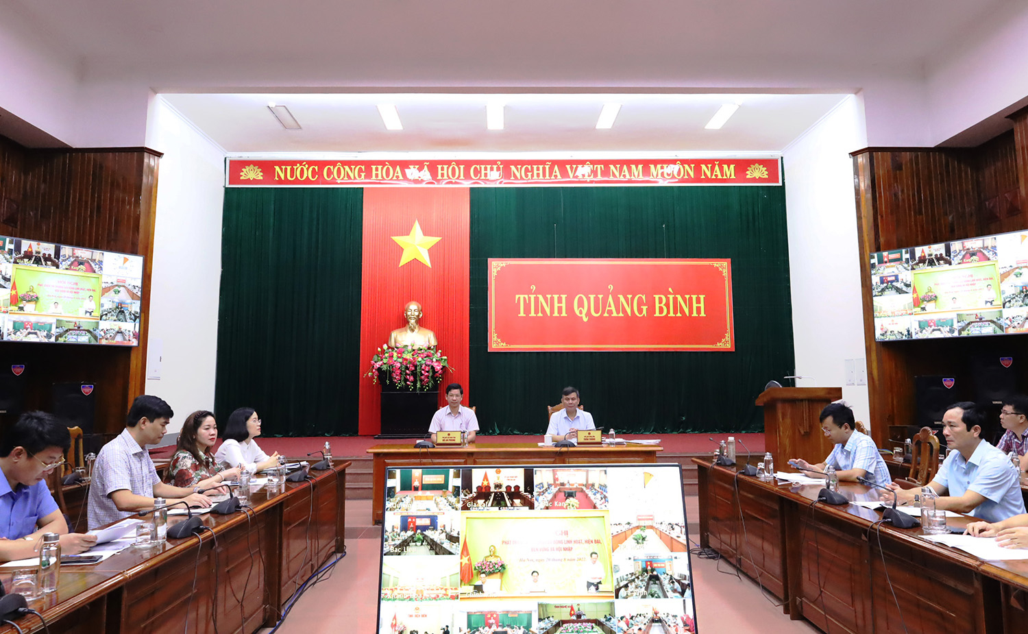 Toàn cảnh hội nghị tại điểm cầu Quảng Bình. 