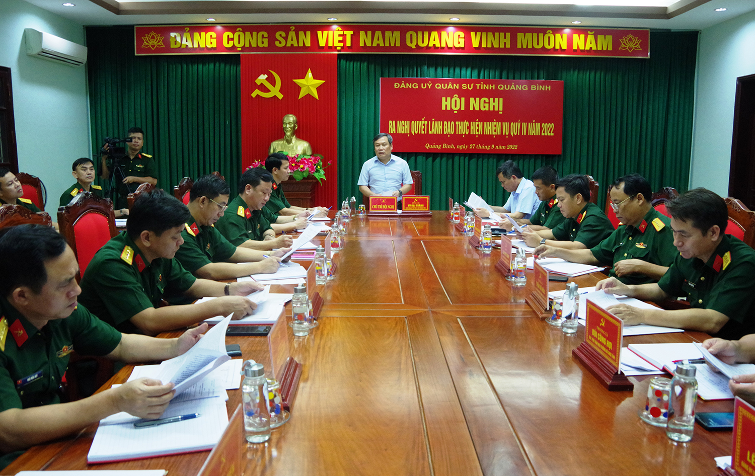 Đồng chí Vũ Đại Thắng, Ủy viên Ban Chấp hành Trung ương Đảng, Bí thư Tỉnh ủy, Bí thư Đảng ủy Quân sự tỉnh chủ trì hội nghị.