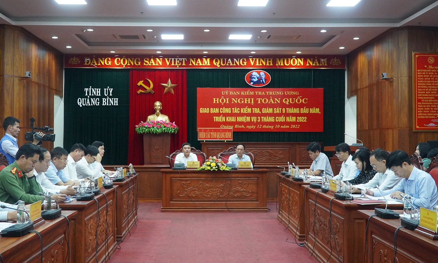 Toàn cảnh hội nghị tại điểm cầu Quảng Bình