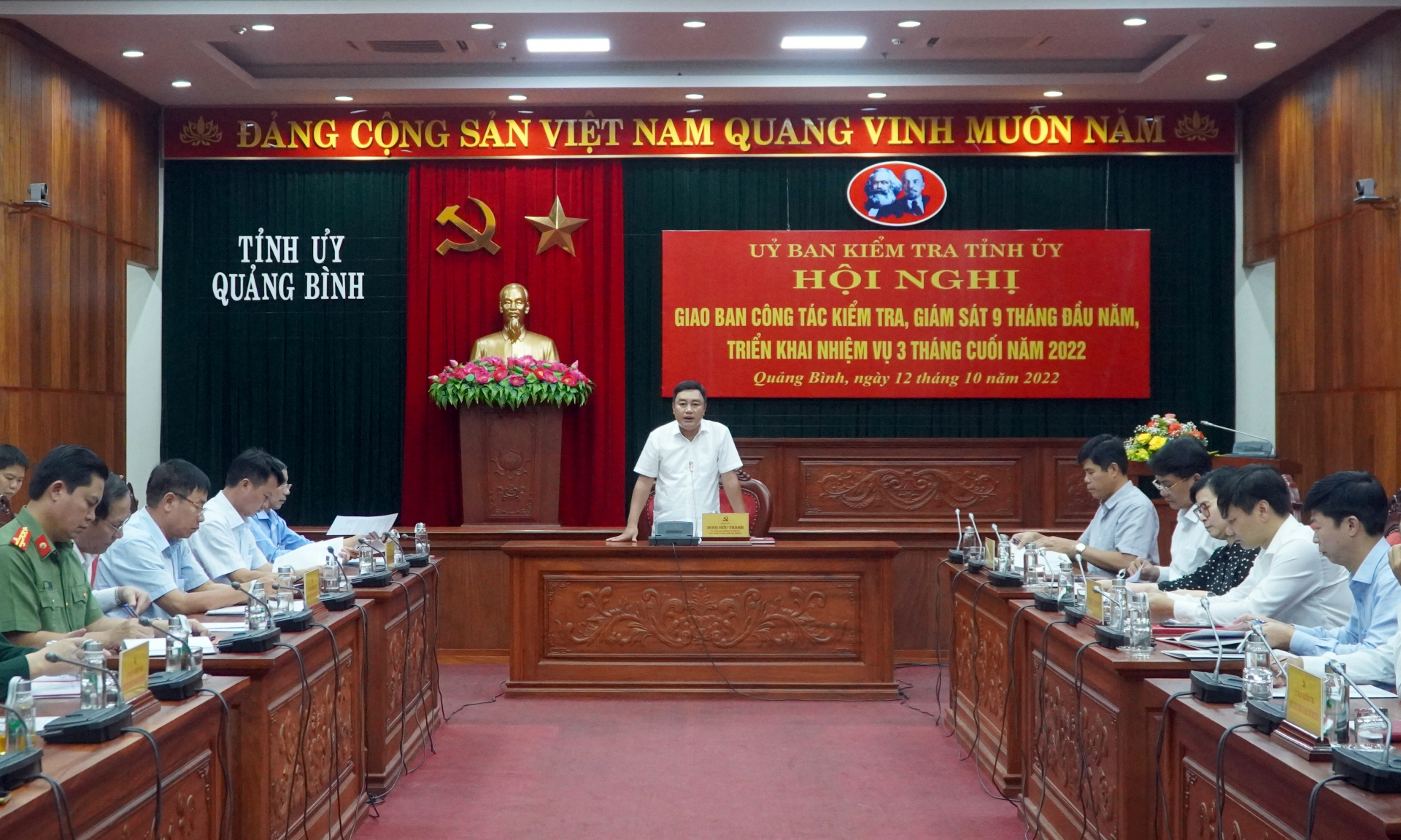 Toàn cảnh hội nghị