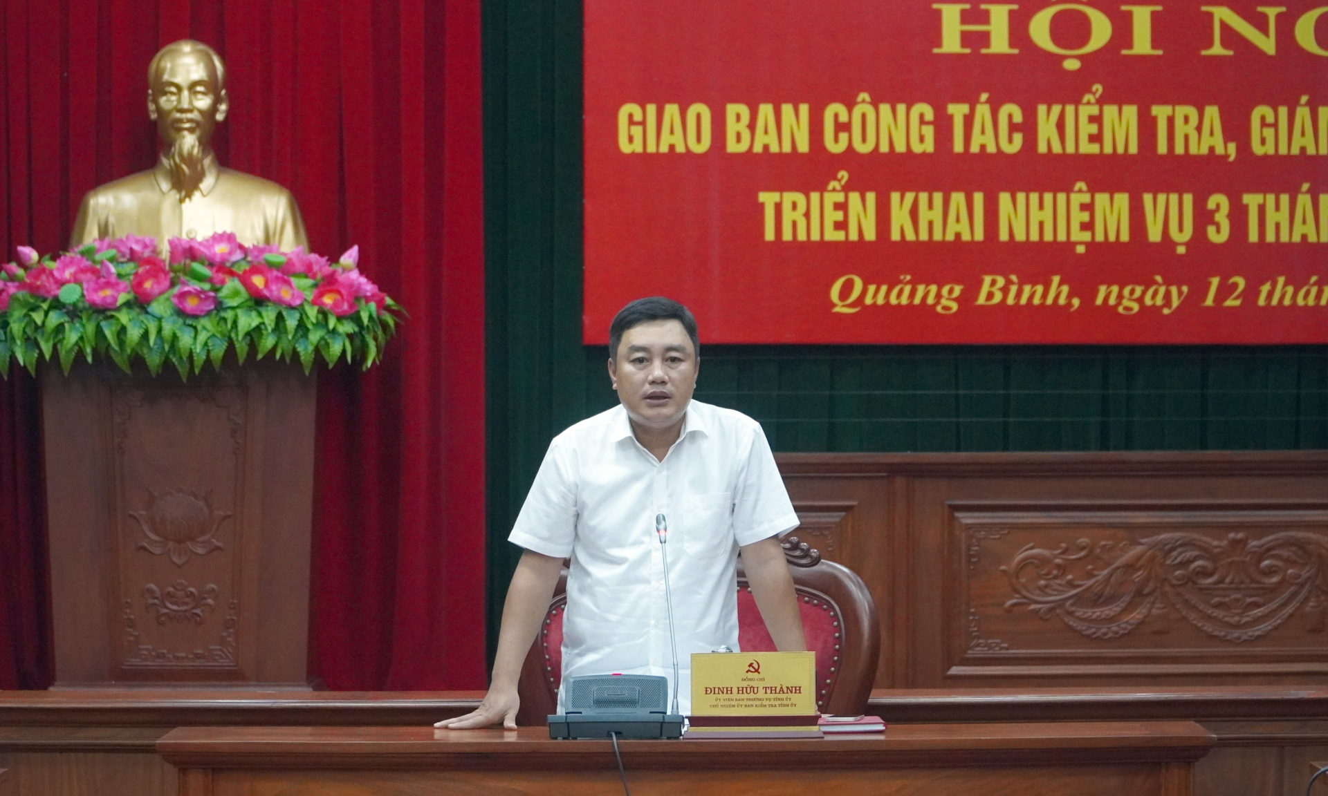 Thực hiện hiệu quả nhiệm vụ tạo chuyển biến toàn diện, rõ nét trong công tác kiểm tra, giám sát